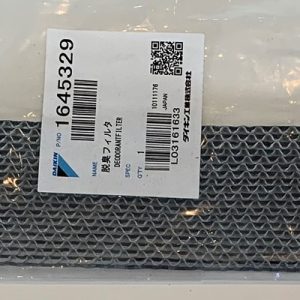 Värmepumpsfilter till Daikin golvmodell FVXS (utgången produkt)