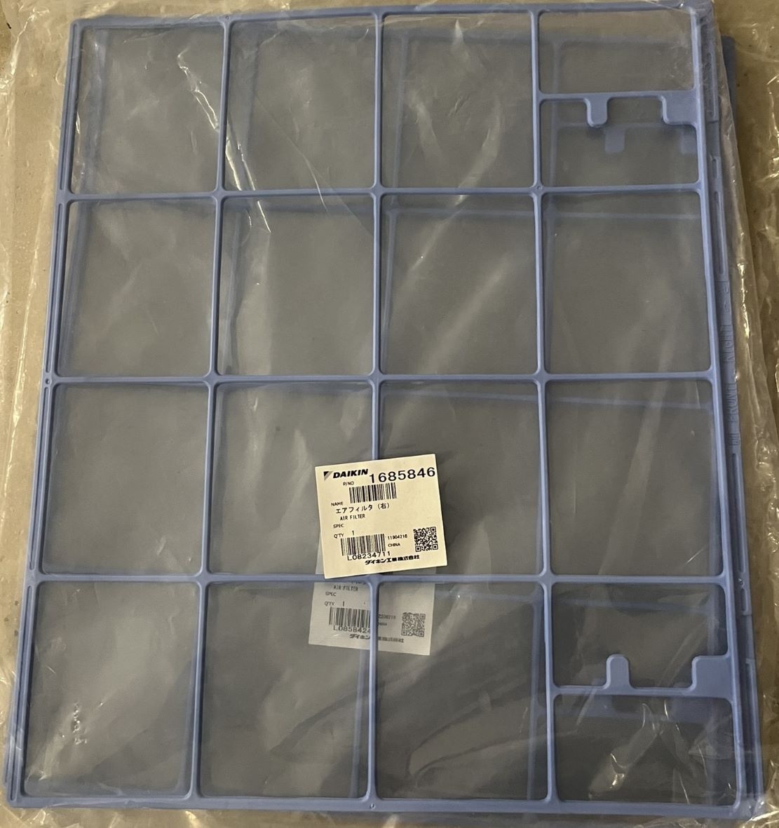 Dammfilter till Daikin FTXR värmepump
