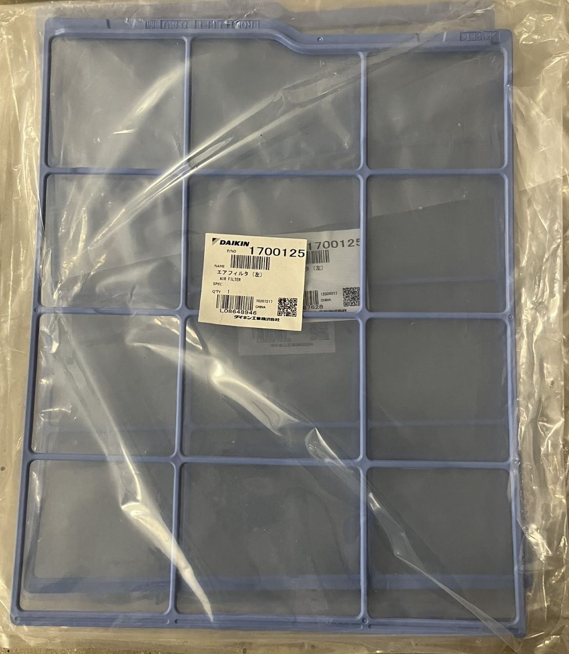Daikin yttre dammfilter till Ururu Sarara värmepump